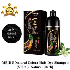 Preferred+ 500mL Natural Black Hair Shampoo.