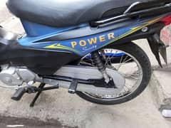 total