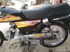 Honda CD 70 model 2020 karachi Nomber good condition