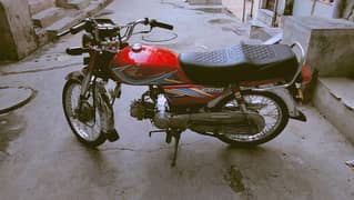 honda CD 70