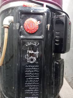 Gyser for urgent sale