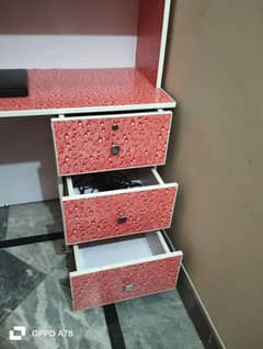 study table