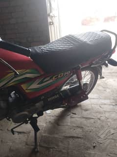 urgent sale 2022/23 Hy end ka Nikla Hy 2022 k