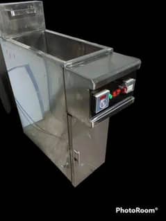 Fryer 16 Litter