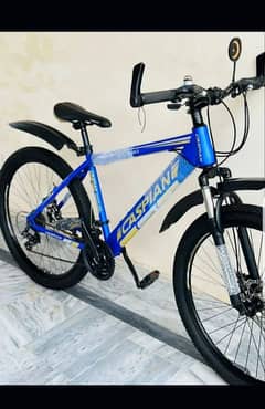 new branded bicycle