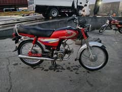 Honda 70 urgent sale