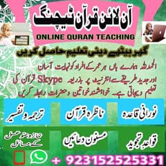 dars e nizami