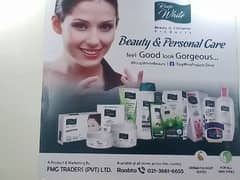 beauty cosmetic