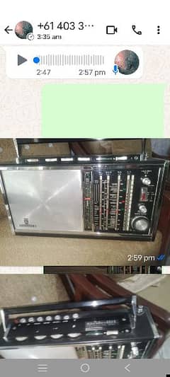 GRUNDIG SATELLIT 6001 TRANSISTOR RADIO.