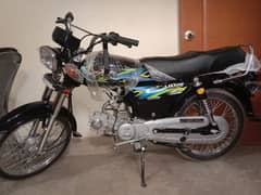 unique UD 70cc