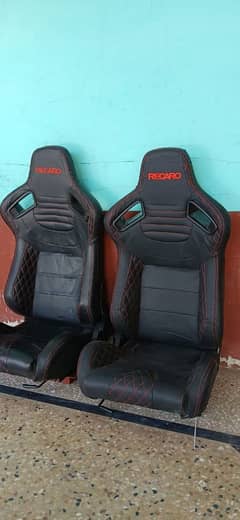 Sport seat