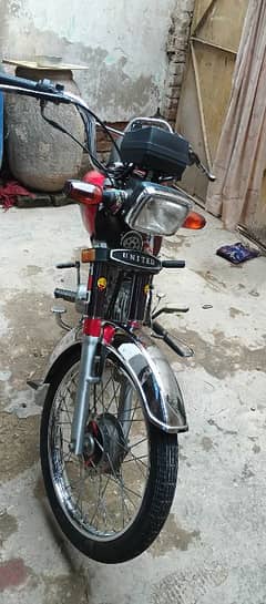 United CD 70