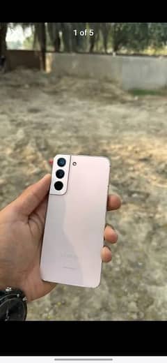 Samsung S22.5G