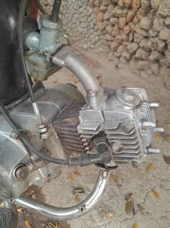 da zmco motorcycle da