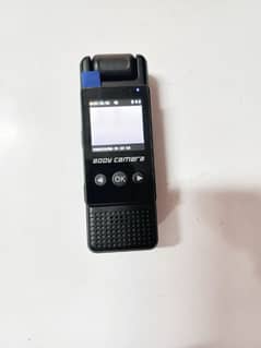 Body Camera Noise Reduction