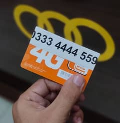 Ufone Unique Number For Sale 3334444559 -  Don't Miss Out Best Offer