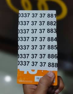 Ufone Golden Number For Sale 373737 - Easy to Remember