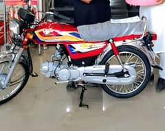 only 5 km used