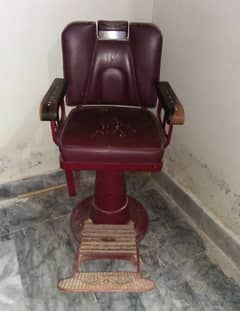 Salon Chair (0300-3086945)