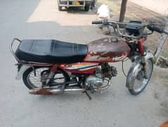 United Motorcycle CD70