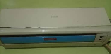 haier