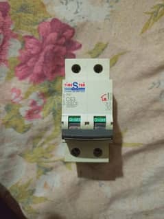 breaker 63A 2pol