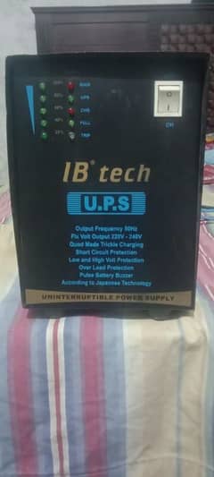 1000 watt ups ha full size 1000 watt ha bara transfamera ma bana ha