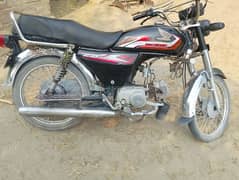 power 70