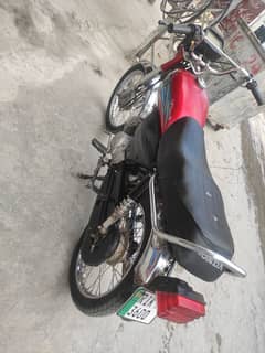 unique 70 for sale contact no 03375625380