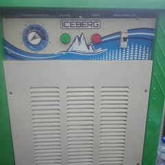 Ice burg dispanser 100ltr
