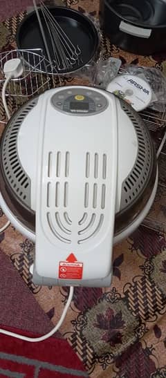 Air fryer Arshi