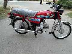 Honda CD 70 23/24 Model Applied for
