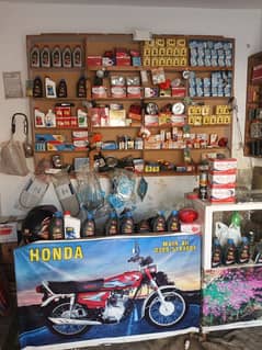 location Muslim town rawapindi contact no 03375625380