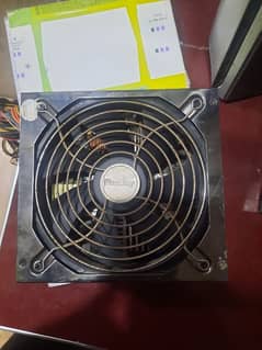 700W
