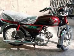 Honda cd70 bike 2022 model
