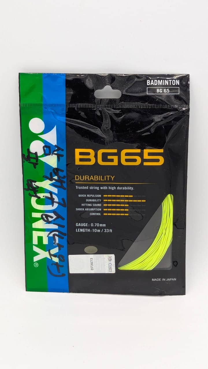 Badminton Rackets Guts/Racket String/Professional racket wire for sale 1