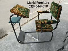 Prayer chair/Namaz chair/Prayer desk/Namaz desk/Chair/Bedroom chair