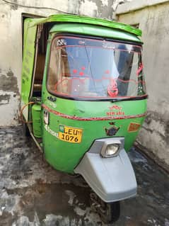 New Asia 2019 Model