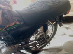 Unique Xtreme UD 70 2007