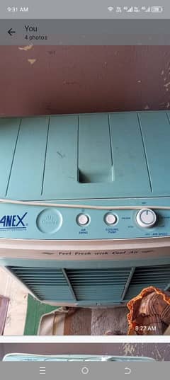 air cooler