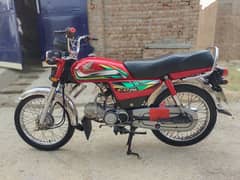 Honda 70 CD bike