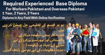 Diploma and Certificate For Jobs and Overseas