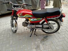 Honda CD 70 Urgent For Sale | Honda In Bikes | Total Geniune | Free