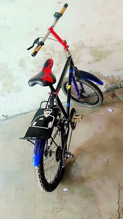 BYcycle