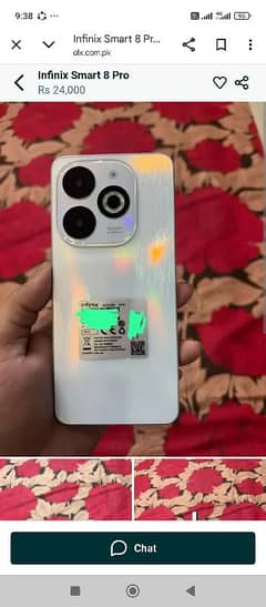 infinix