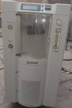 Oxgen concentrator yuwell company