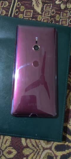 for sale