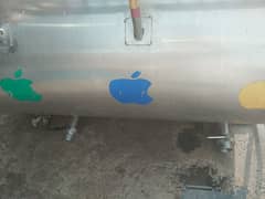 tanker