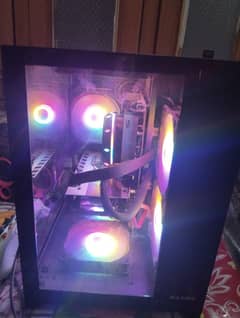 best gaming pc setup