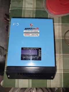 Sinko MPPT 80A